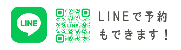 ＬＩＮＥバナー